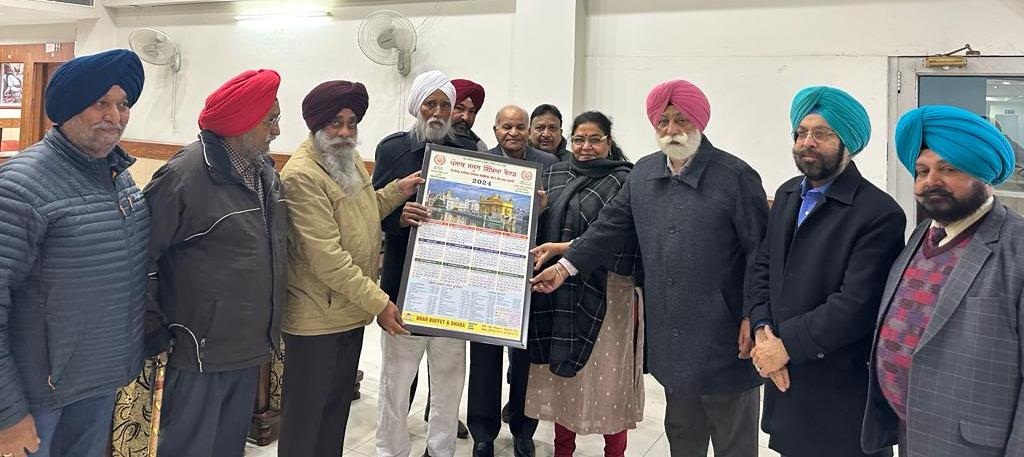 Calendar release of Board of Education Retired Officers Association